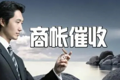 债务人未偿债，担保人如何应对？